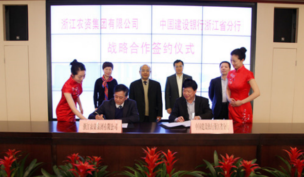 1513257502106408.png image.png