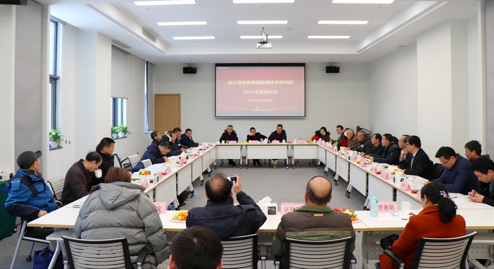 1611280824925242.jpg 1611280824925242.jpg