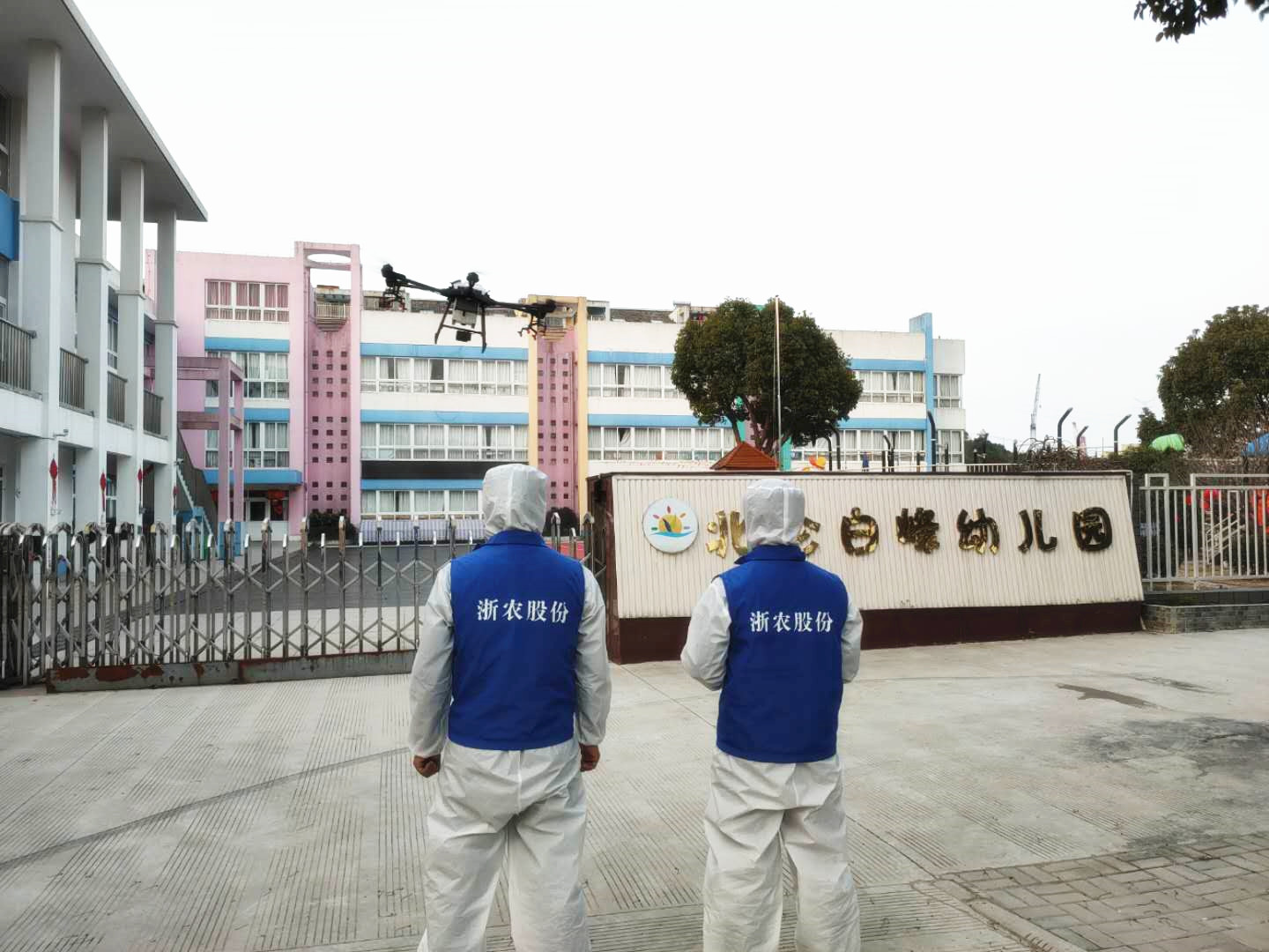 1614680025814361.jpg 1614680025814361.jpg