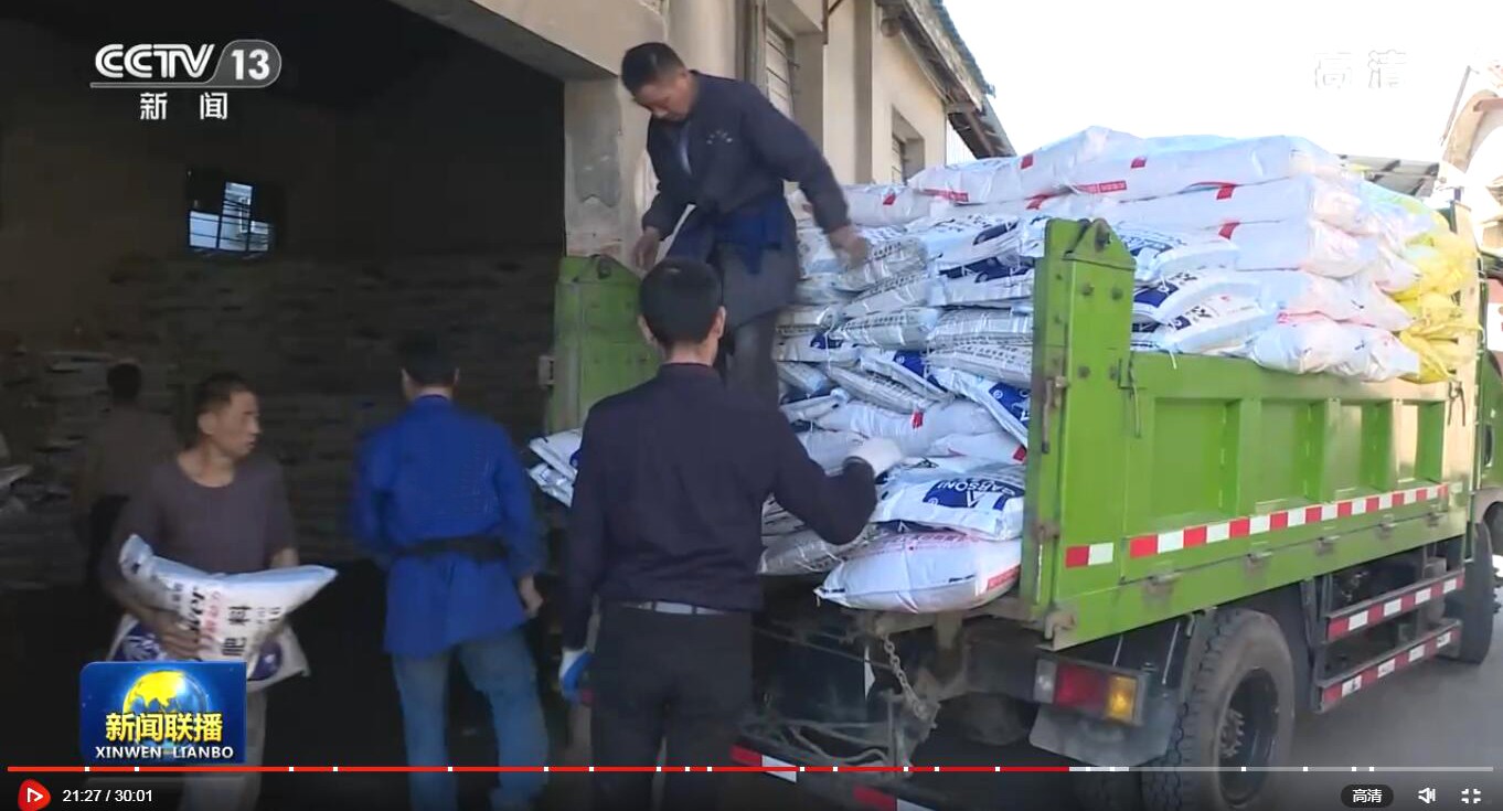 1614681551424768.jpg 1614681551424768.jpg