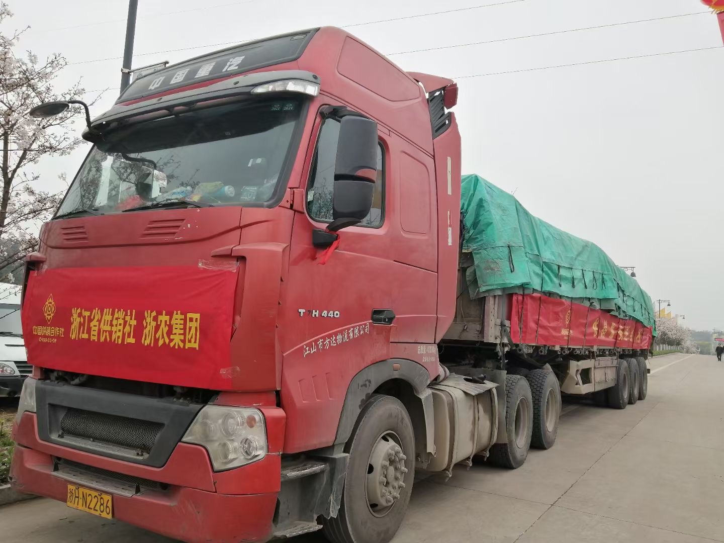 1618989351130923.jpg 1618989351130923.jpg