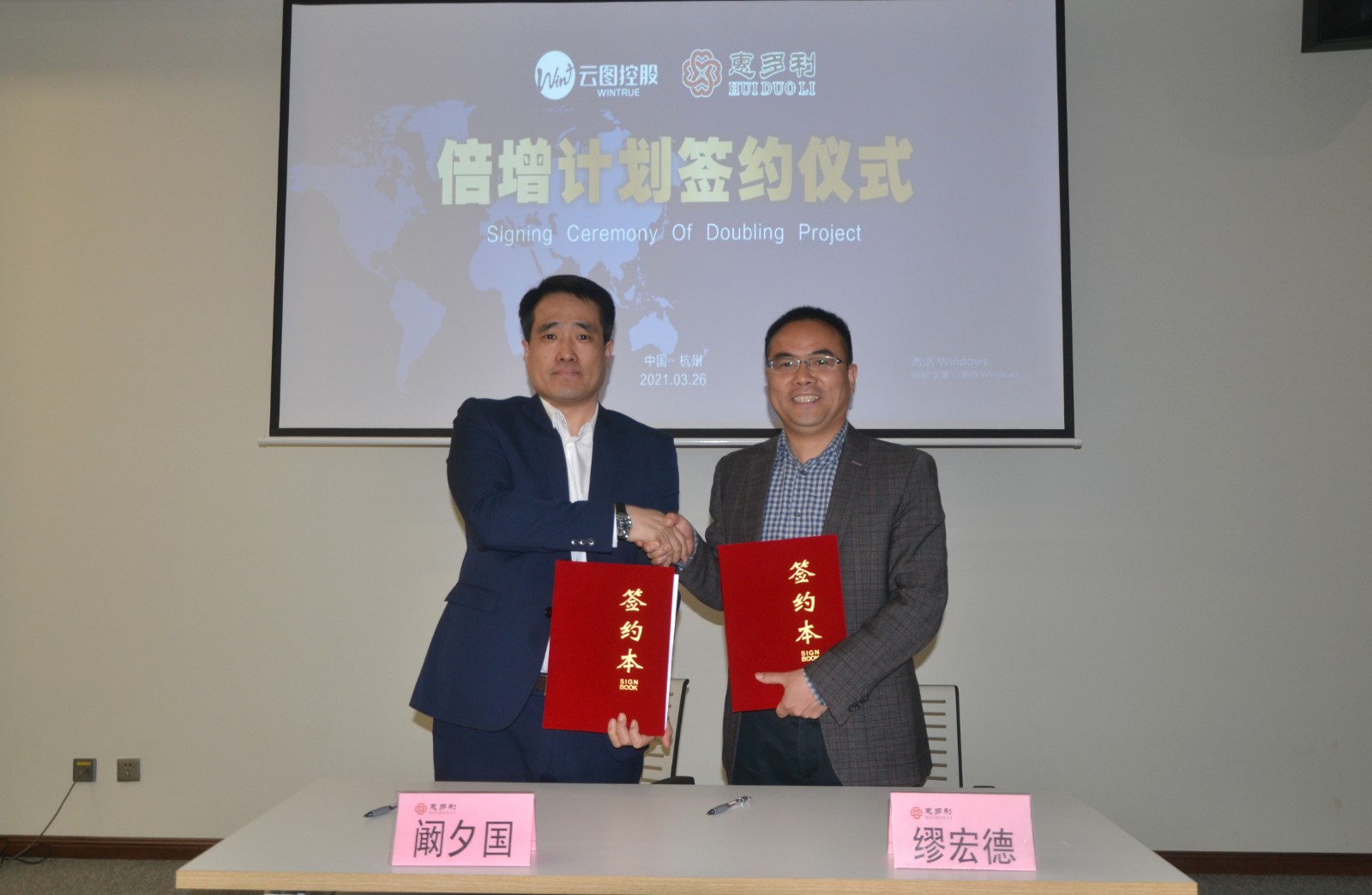 1618992677406674.jpg 1618992677406674.jpg