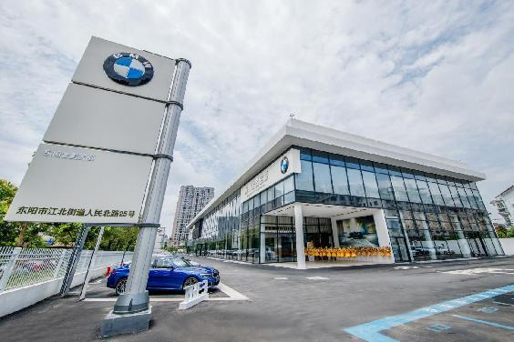 1622700339760944.png 1622700339760944.png