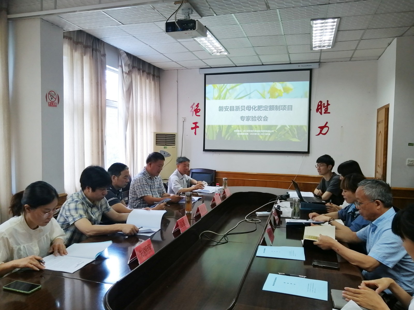 1624612622886067.jpg 1624612622886067.jpg