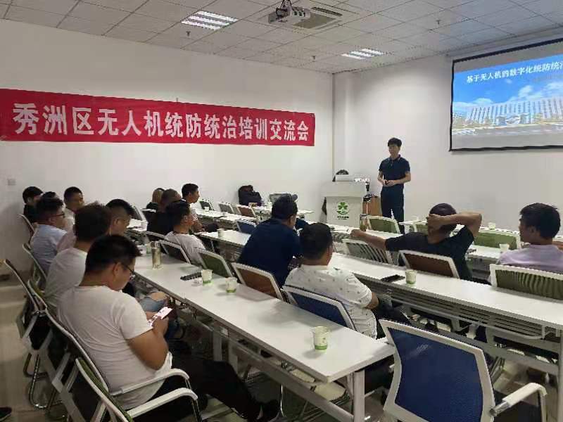 1626862733814376.jpg 1626862733814376.jpg