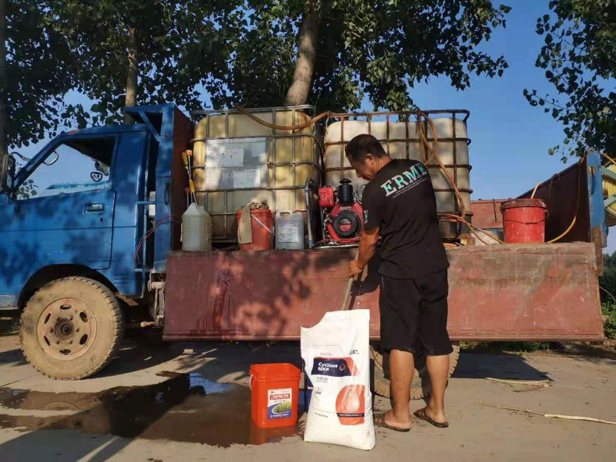 1627959399883743.png 1627959399883743.png