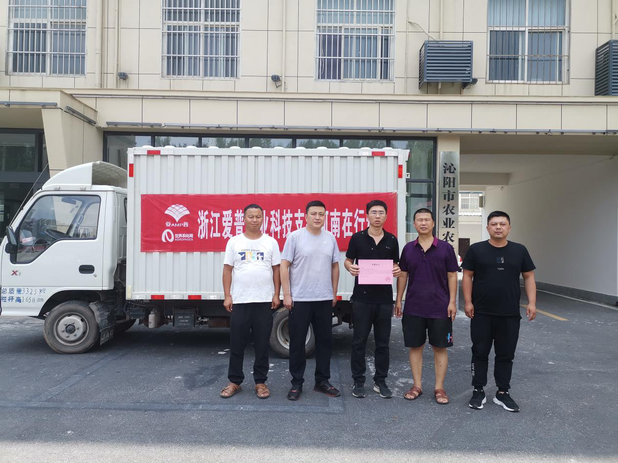 1627959416136815.png 1627959416136815.png