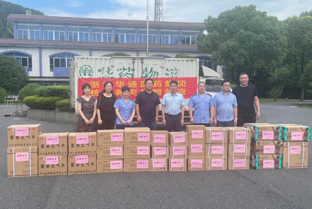 1627959553712821.jpg 1627959553712821.jpg