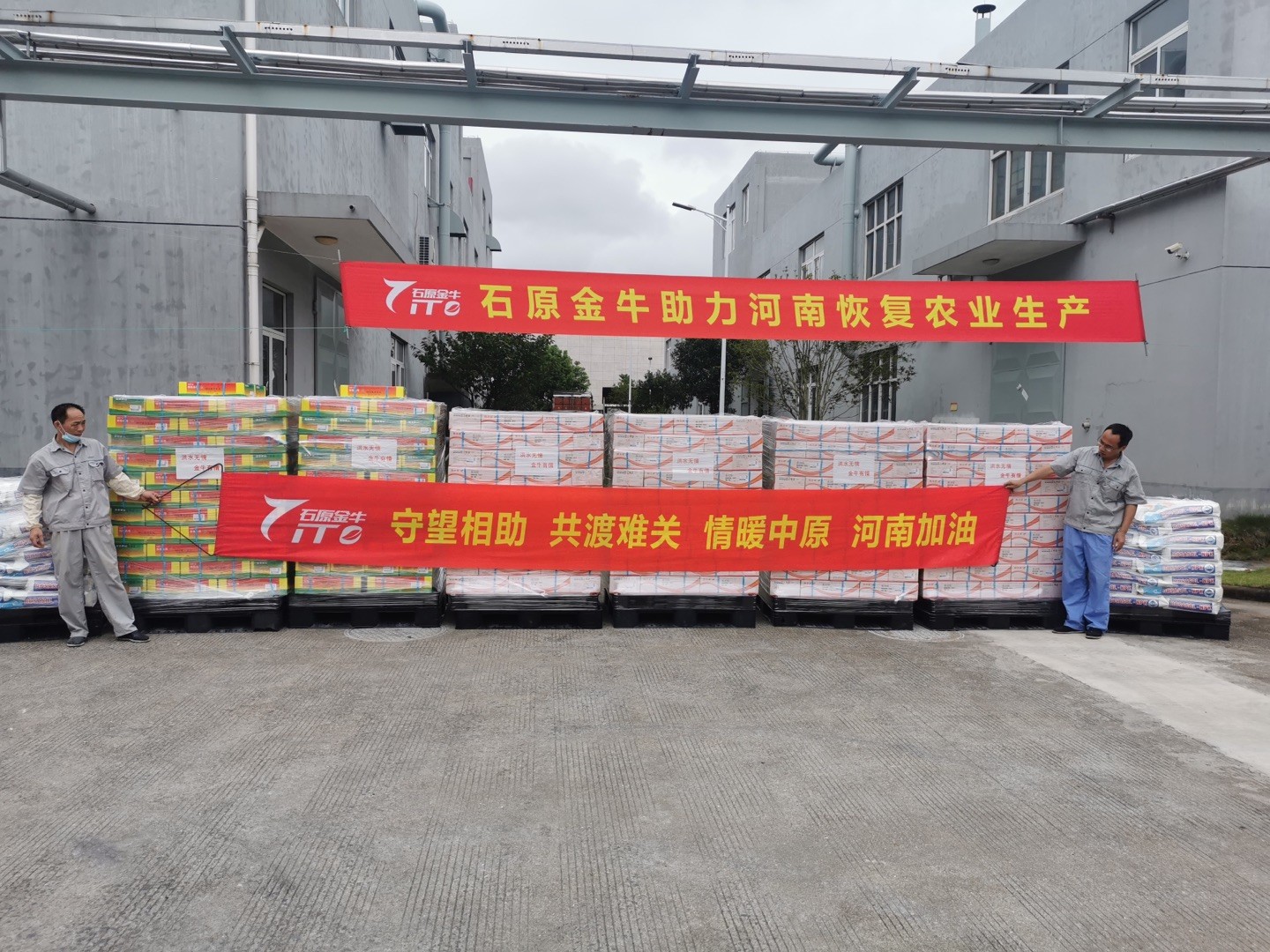 1628166621889768.jpg 1628166621889768.jpg