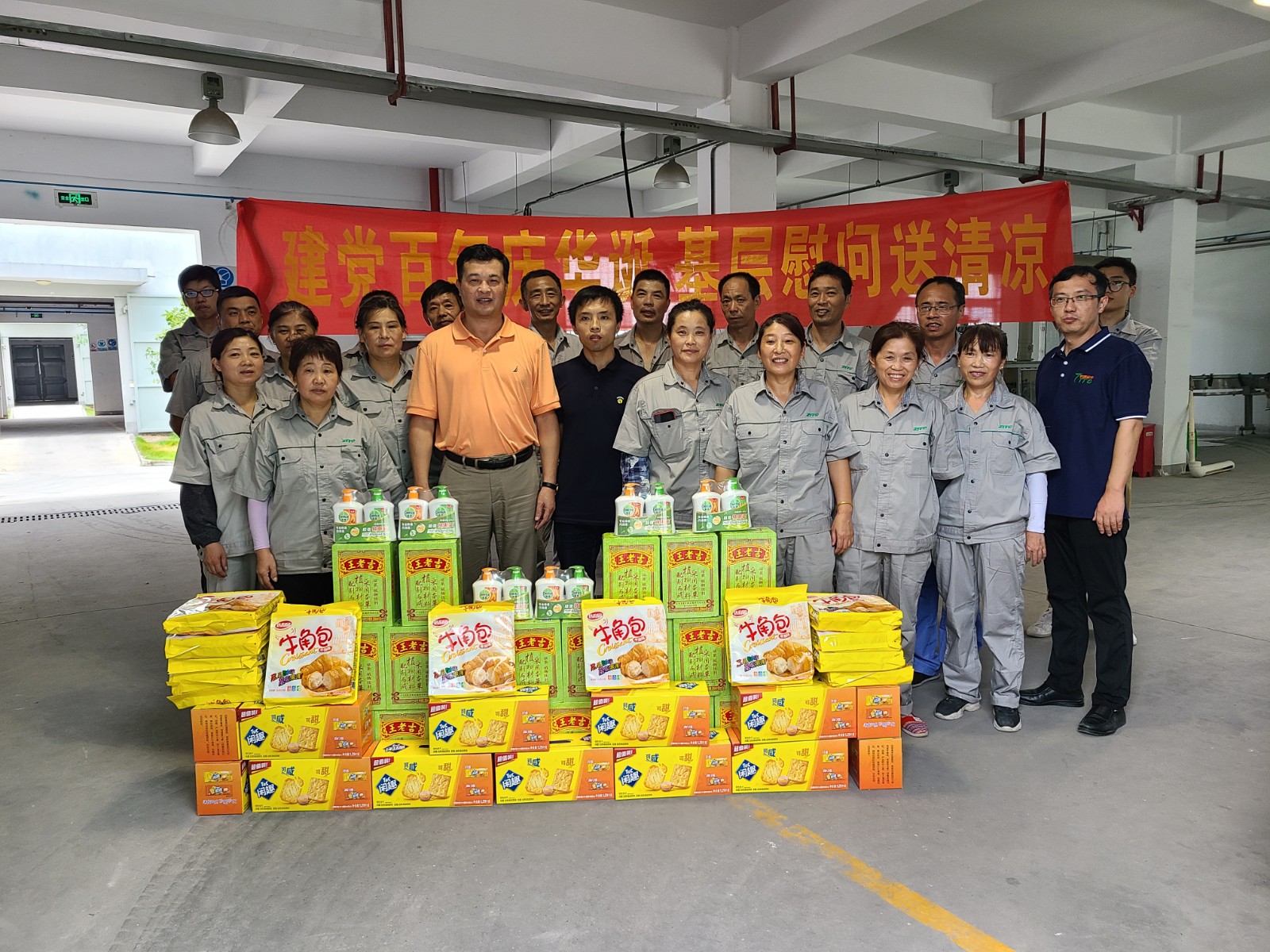 1628499003750474.jpg 1628499003750474.jpg