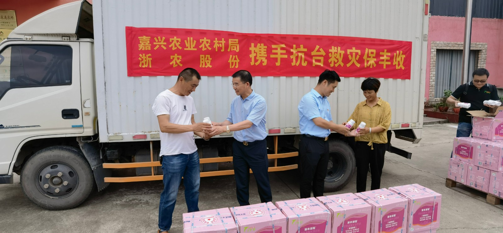 1629168922104782.jpg 1629168922104782.jpg