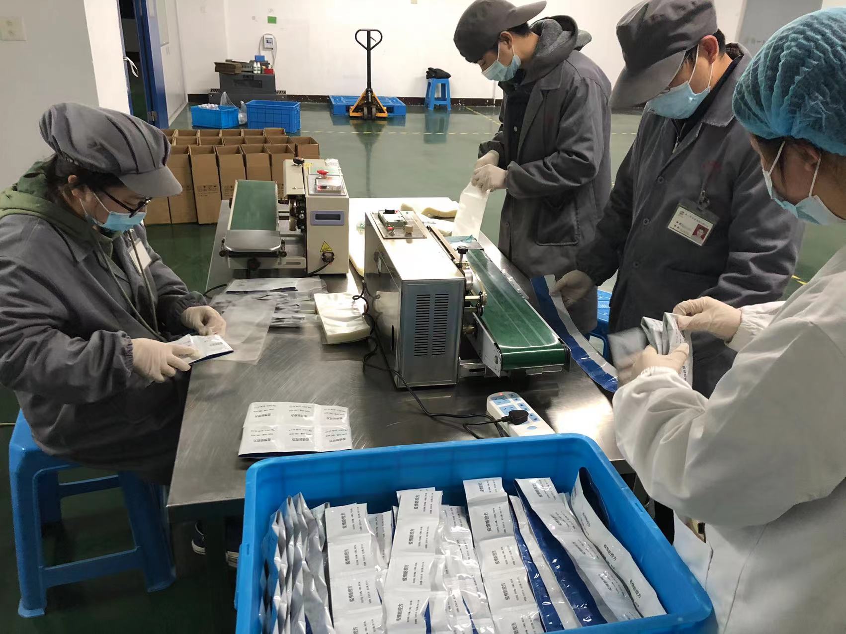 1639987084759941.jpg 1639987084759941.jpg