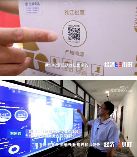 1660612322207542.png 圖片1.png